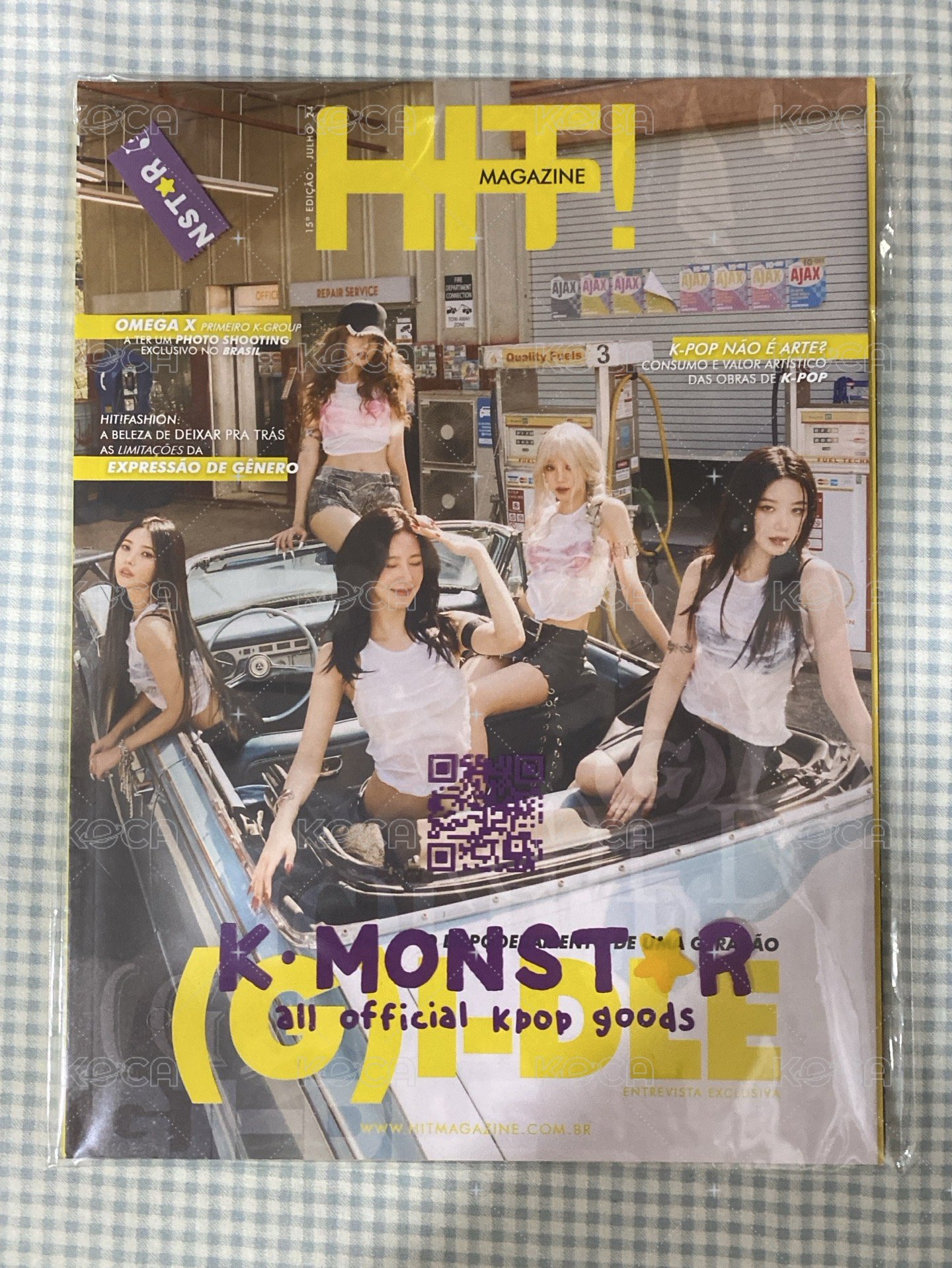 迷七巴西雜誌