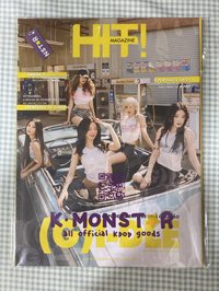 迷七巴西雜誌