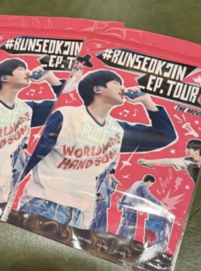 JIN / runseokjin 跑珍電影 日區特典 小卡 / 招待狀明信片 / 場限拍立得