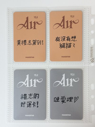 禮志台北簽售