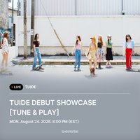 Showcase 預購