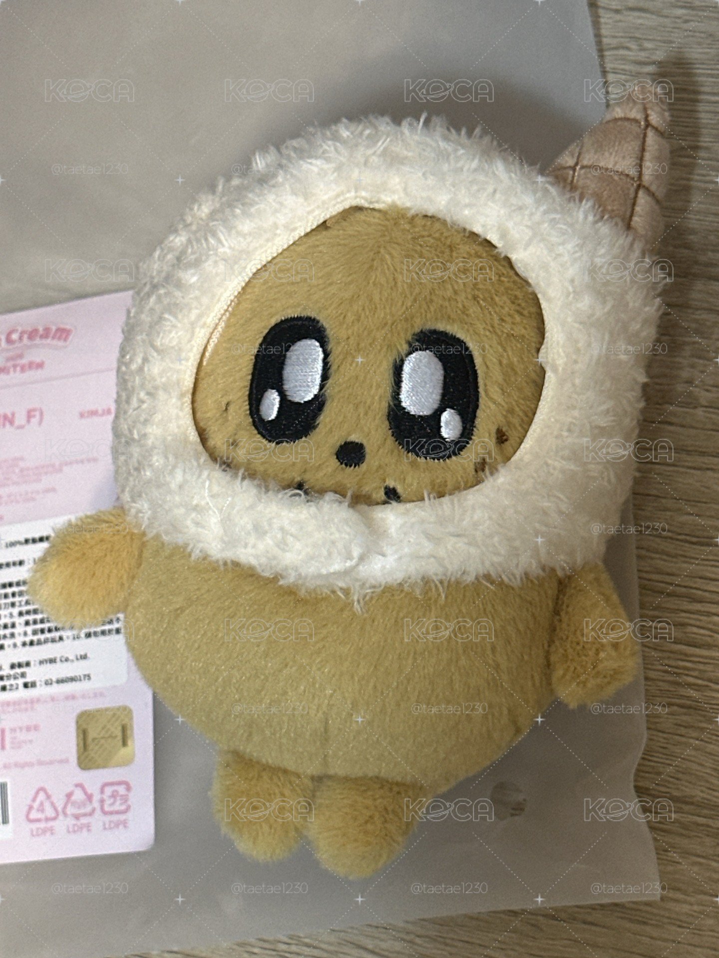 PLUSH KEYRING 奎 冰淇淋套頭