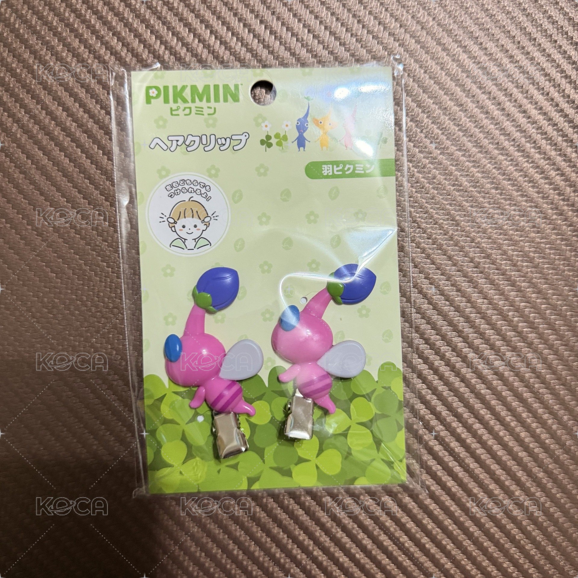 粉皮