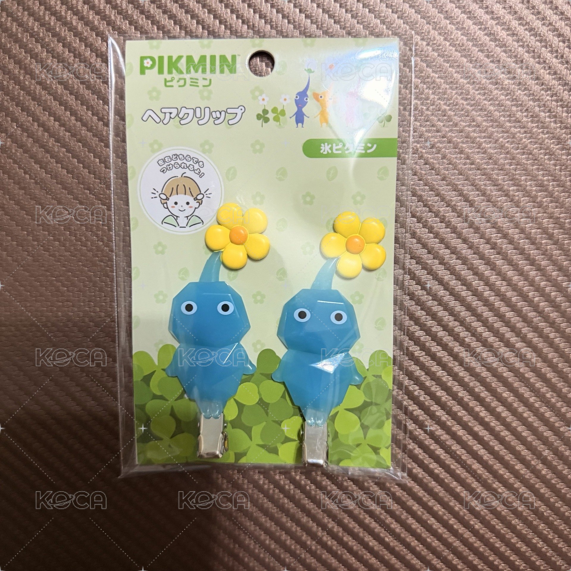 冰皮