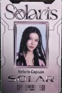 Solaris 刮刮樂 幸運卡 