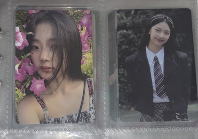 寶怪小盤