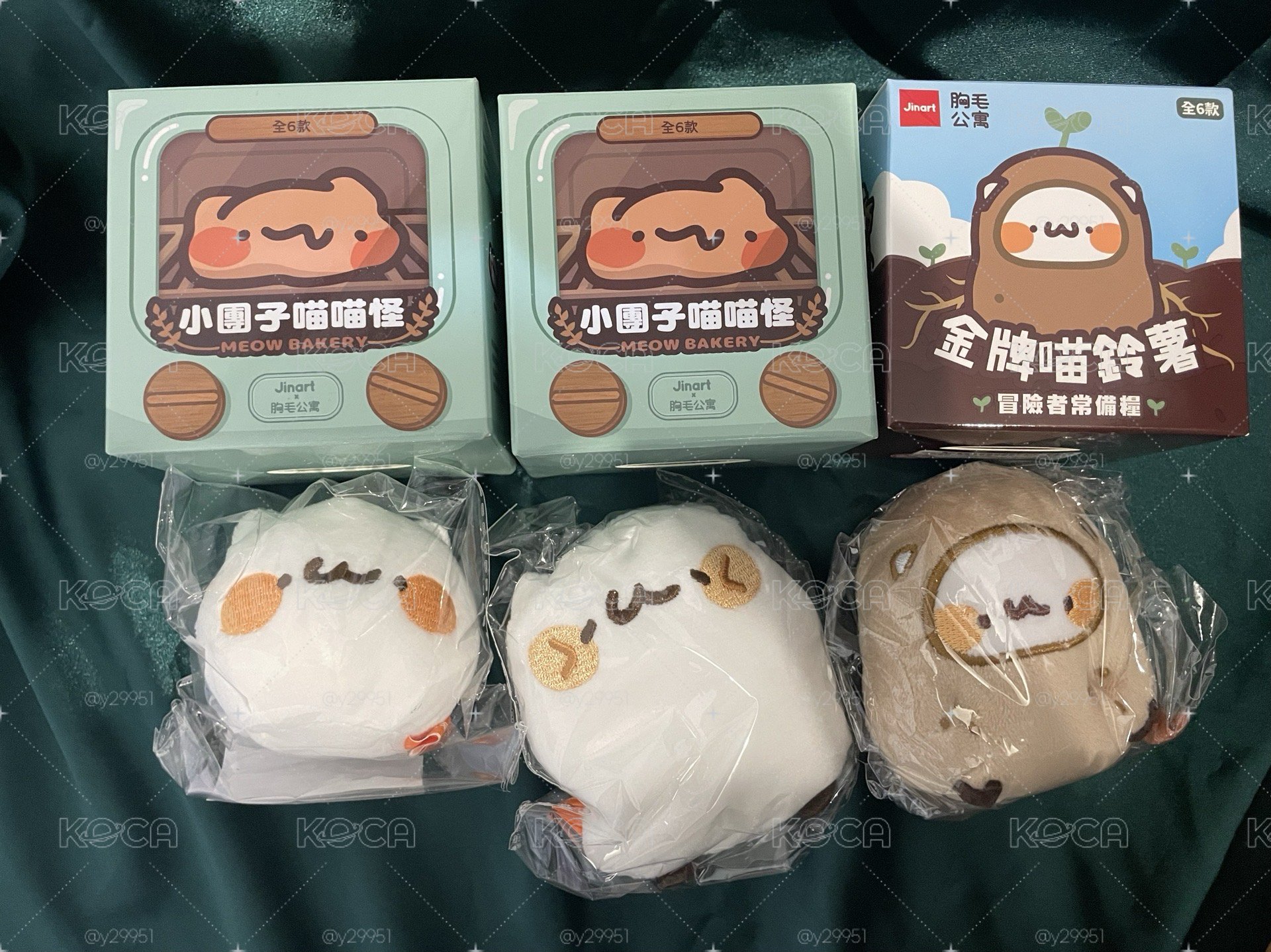 喵喵怪