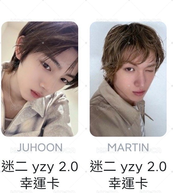 520訓馬