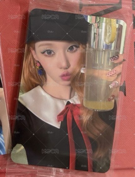 未拆 檸檬水幸運冬