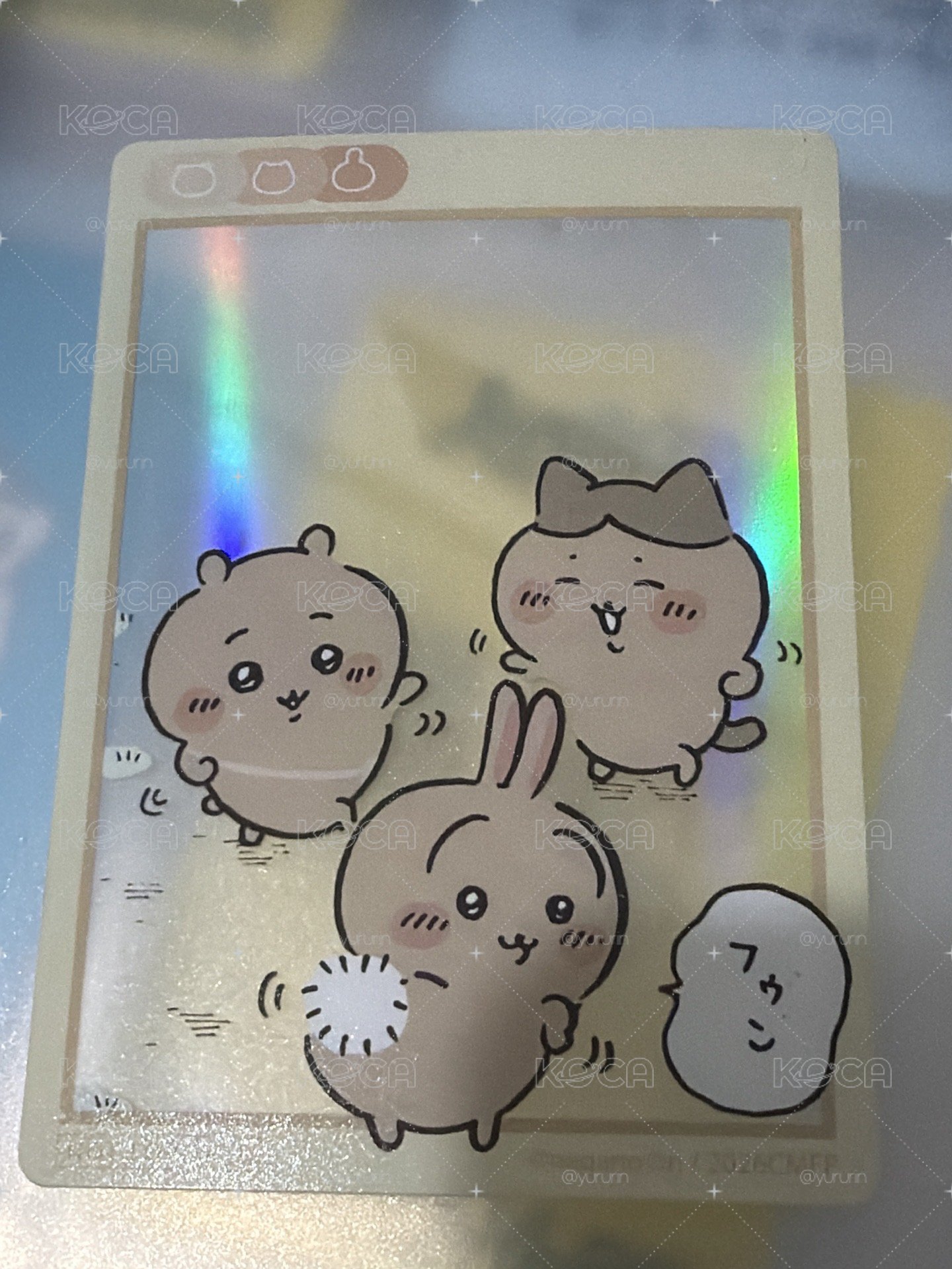 三小隻透卡 人魚島的秘密
