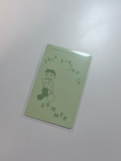 都敬秀日本FM🇯🇵滿額卡｜臉紅紅萌嘟
