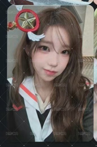 小櫻