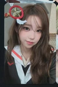 小櫻