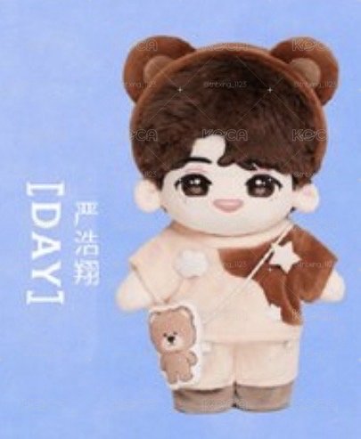 嚴浩翔4.0 day款