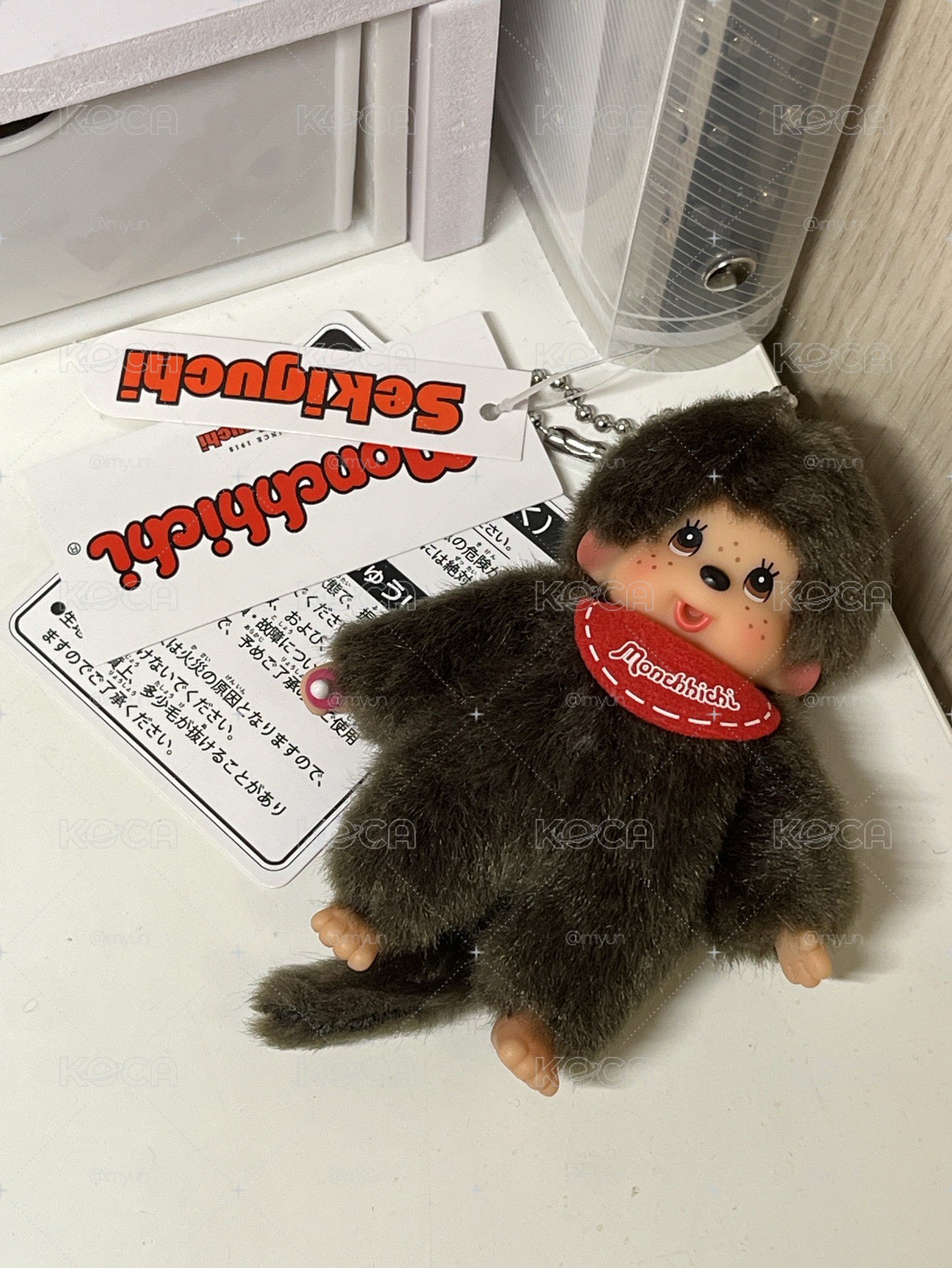 Monchhichi 迷你鑰匙圈・男孩款