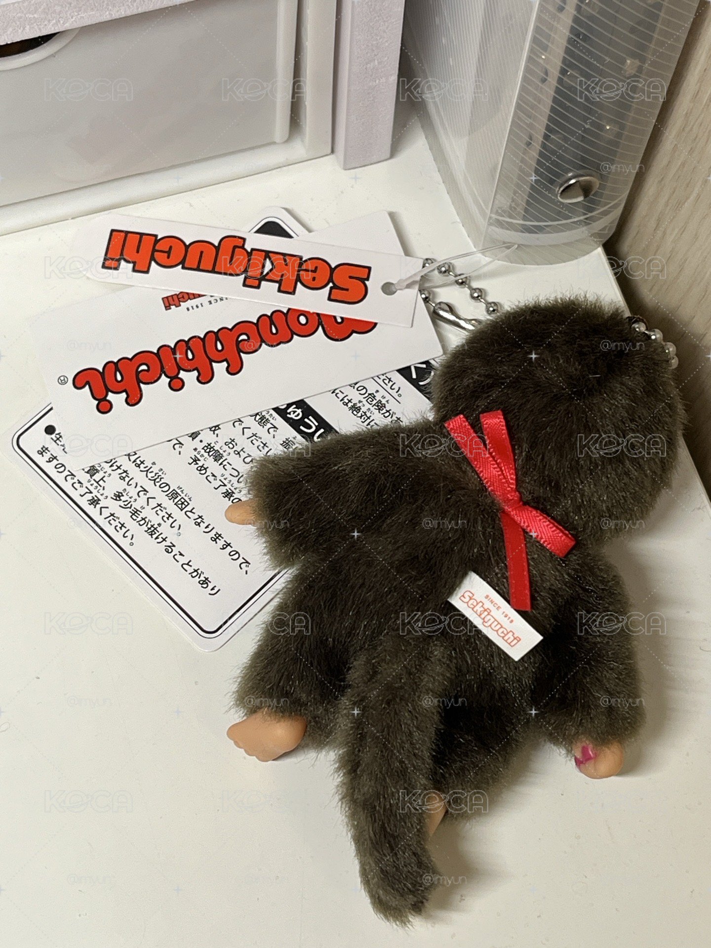 Monchhichi 迷你鑰匙圈・男孩款