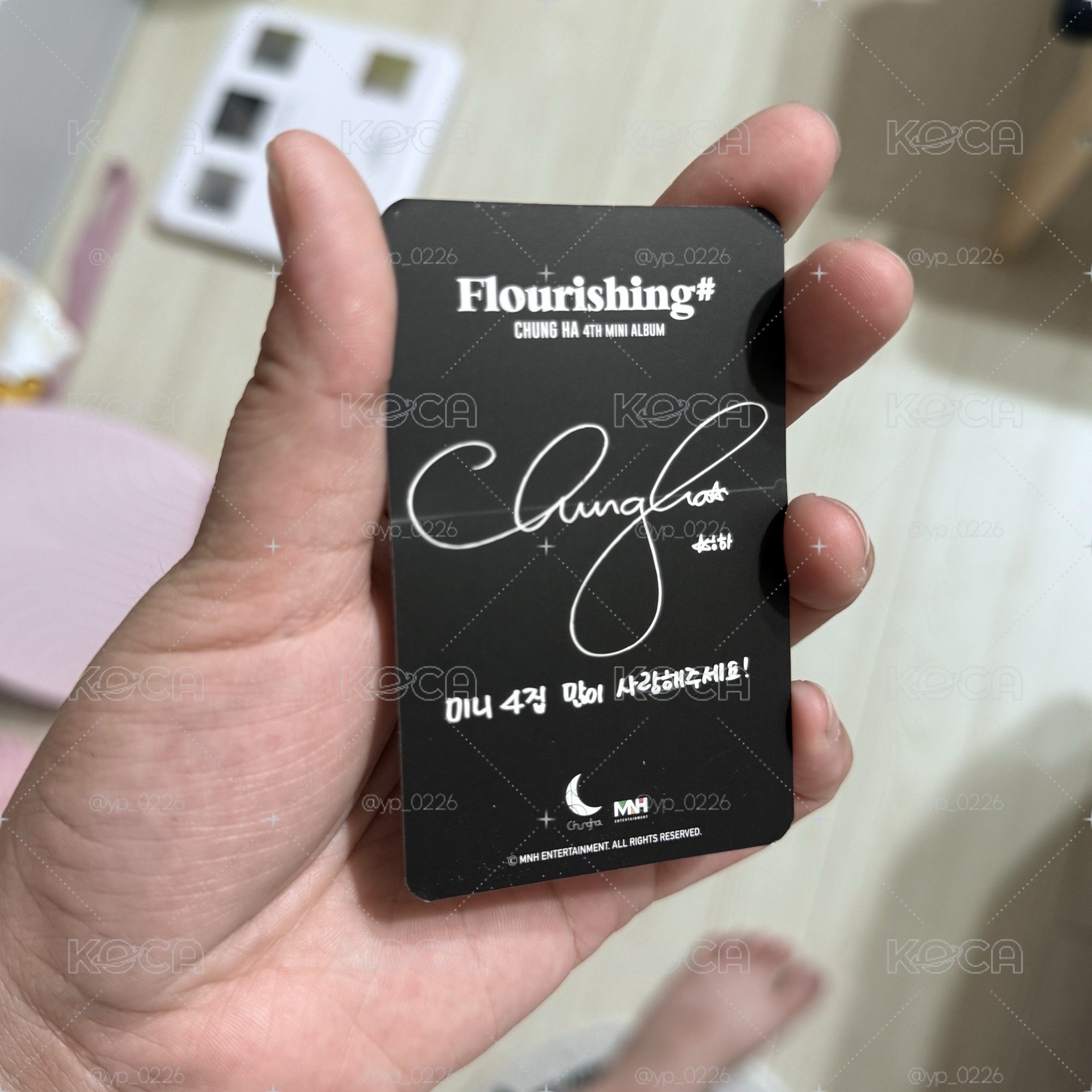 請夏 歷年專 封面有黑汙 小卡有凹痕