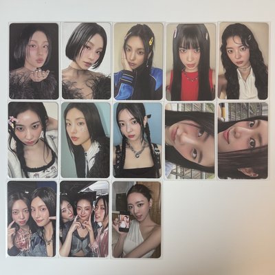 退坑售Itzy