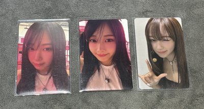 日專吉