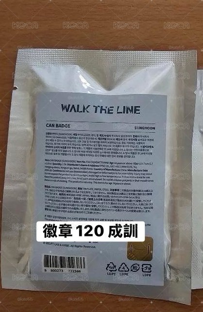 WTL 成訓徽章 全新