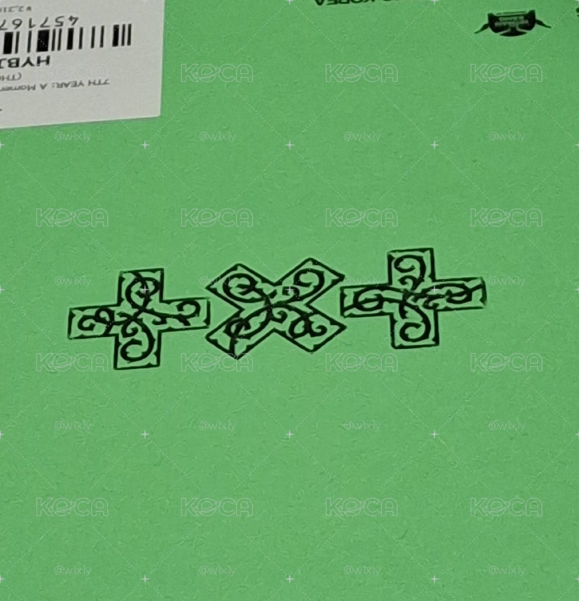 （隨機）迷八單封專輯 非現