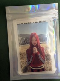 三星YEEUN