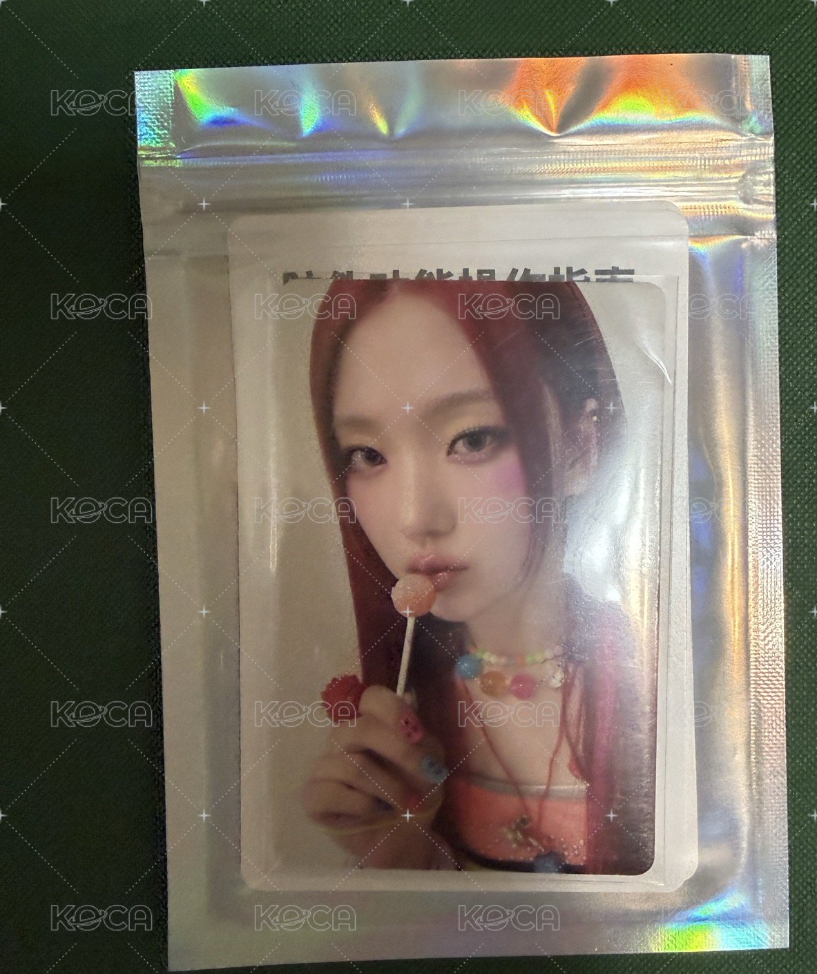 二星YEEUN