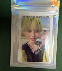 四星AKO