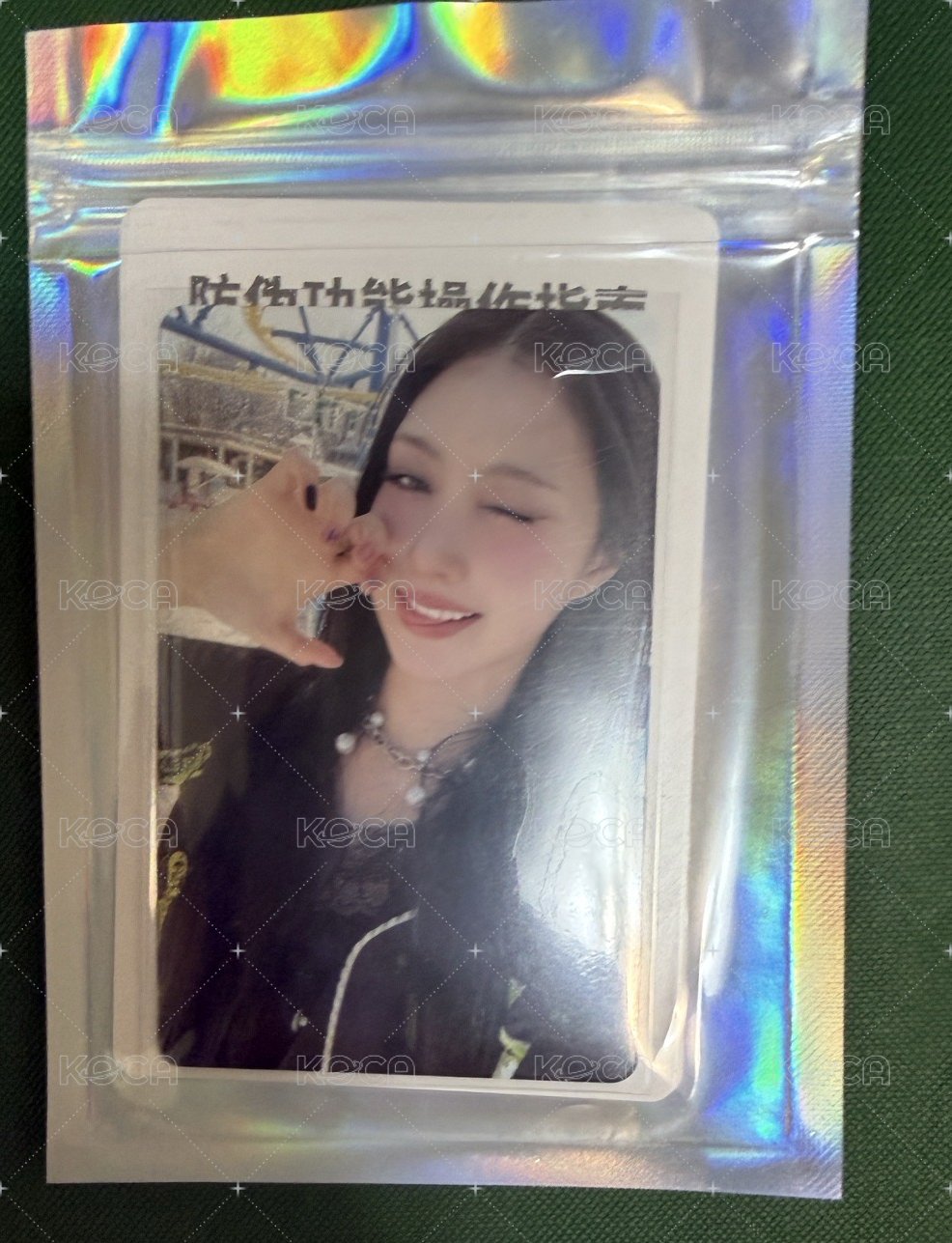 四星EVON