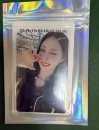 四星EVON