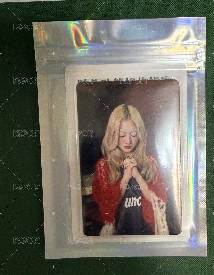 三星HAEUN