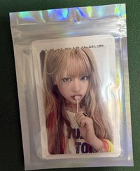 二星HAEUN