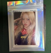 一星HAEUN