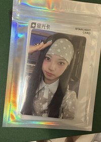 一星TINA