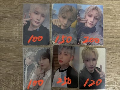 滿200才出！