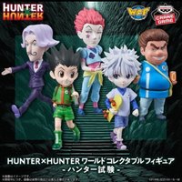 BANDAI BANPRESTO WCF HUNTER×HUNTER 獵人試驗