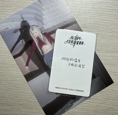 澳門手渡莉 中背