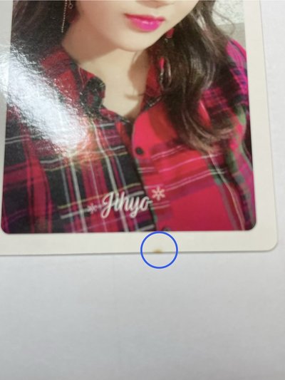 TWICE 預售禮