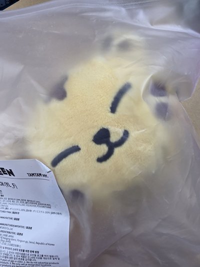 MINITEEN 零錢包 