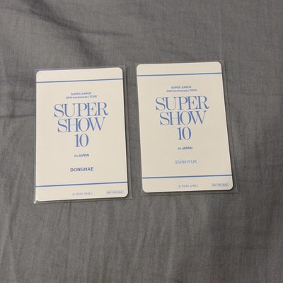 SS10 日週 線下 滿額卡 東海 銀赫