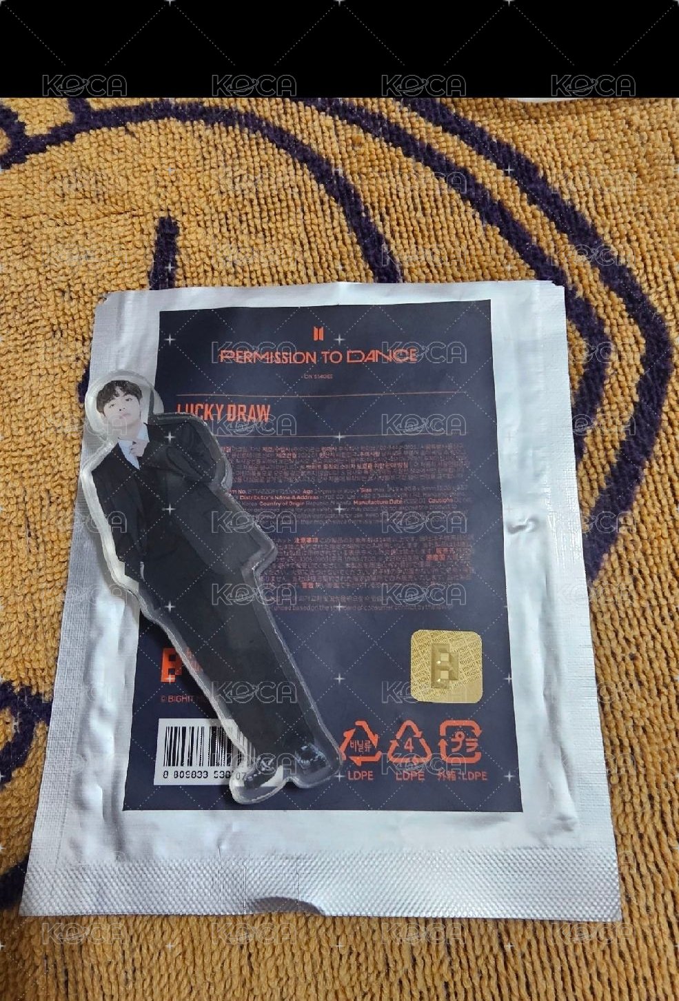 泰