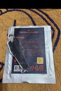 泰