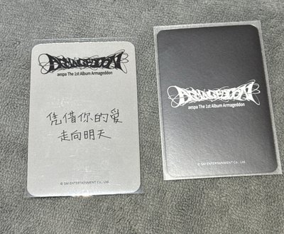 青衣吉中背+特典