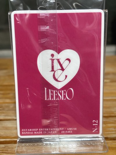 李賢瑞 Leeseo IVE 2026 日本萬代威化餅卡片系列 第二彈 隨機卡 N-12