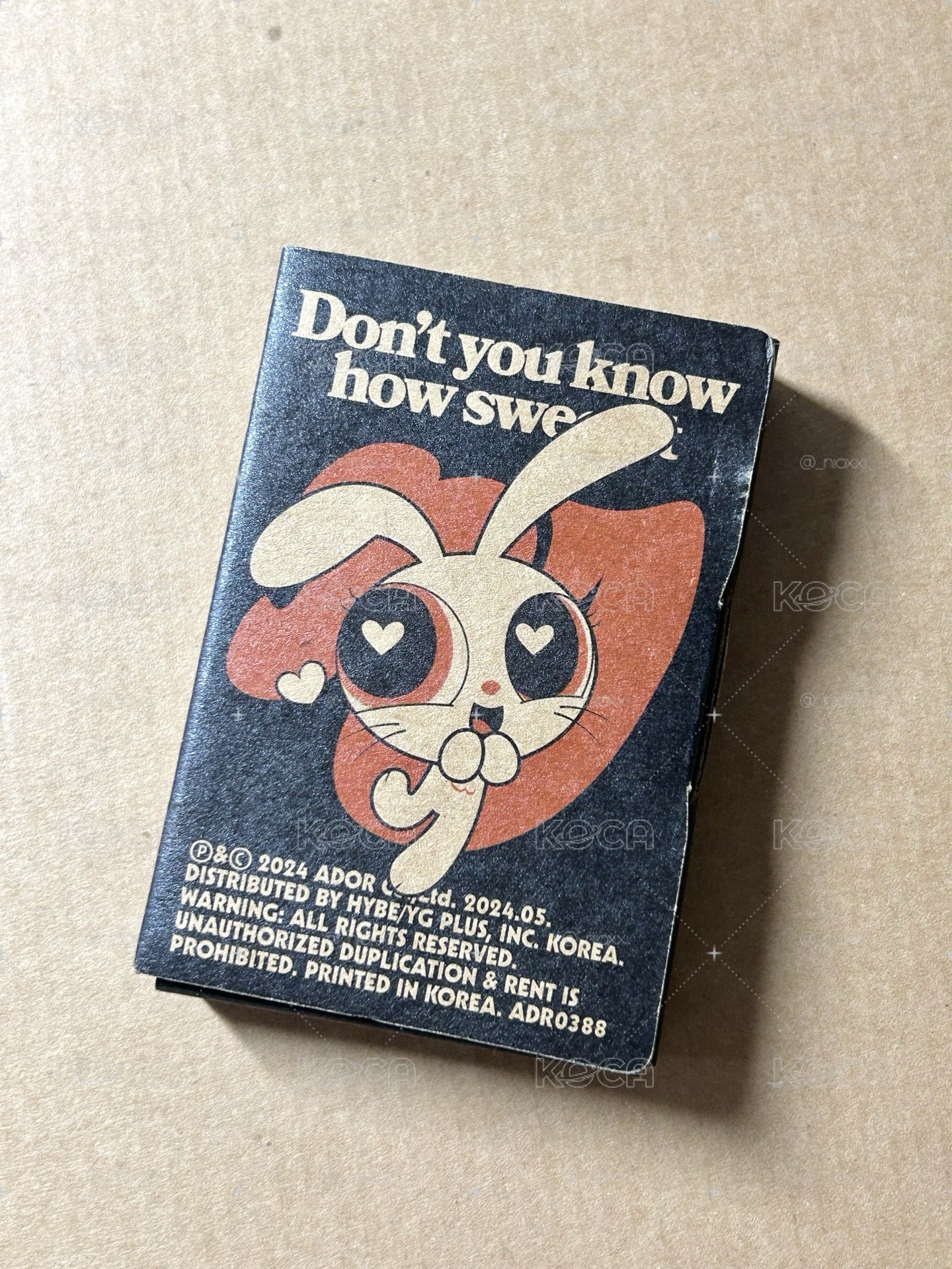 howsweet電子專全專