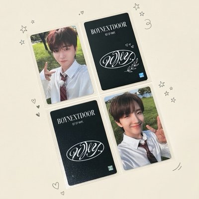 BOYNEXTDOOR…⭐️校服常赫&雲鶴⭐️