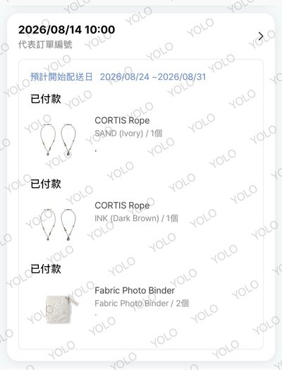 CORTIS 一販 1週年生日周邊 繩帶 項鍊 Ink sand dark brown 相片夾 卡冊