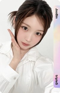 Atom02 AA205 虛擬電子卡 SCO