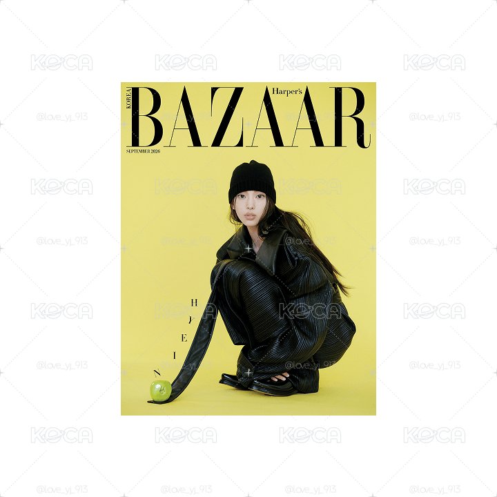 NJZ Hyein x  Harper’s BAZAAR 9月號 預購