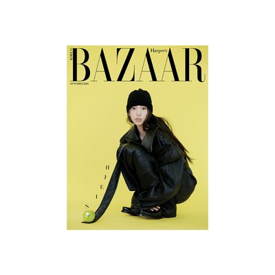 NJZ Hyein x  Harper’s BAZAAR 9月號 預購